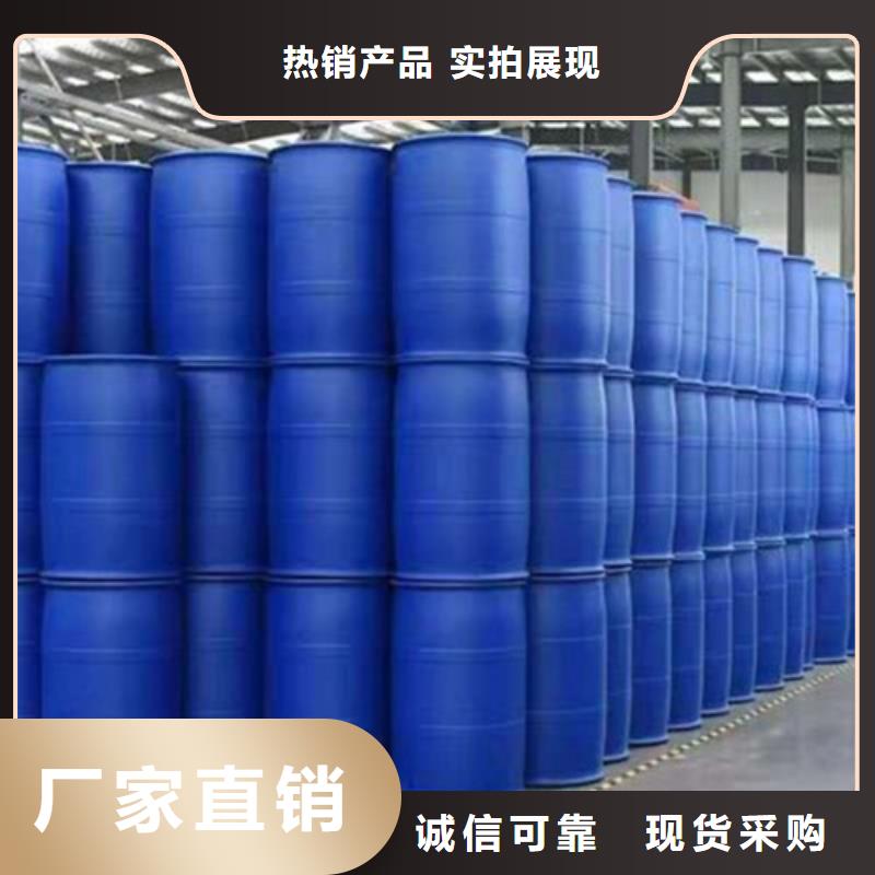 甲酸价格合理的公司