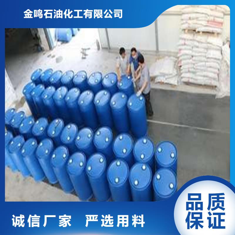 甲酸价格合理的公司