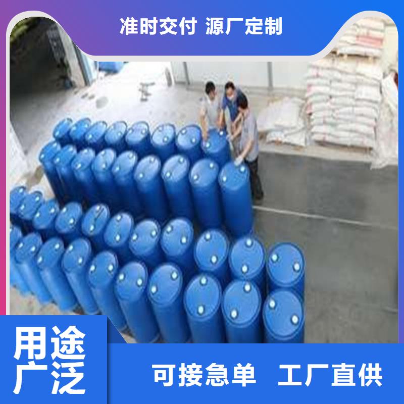 用户喜爱的无水甲酸生产厂家