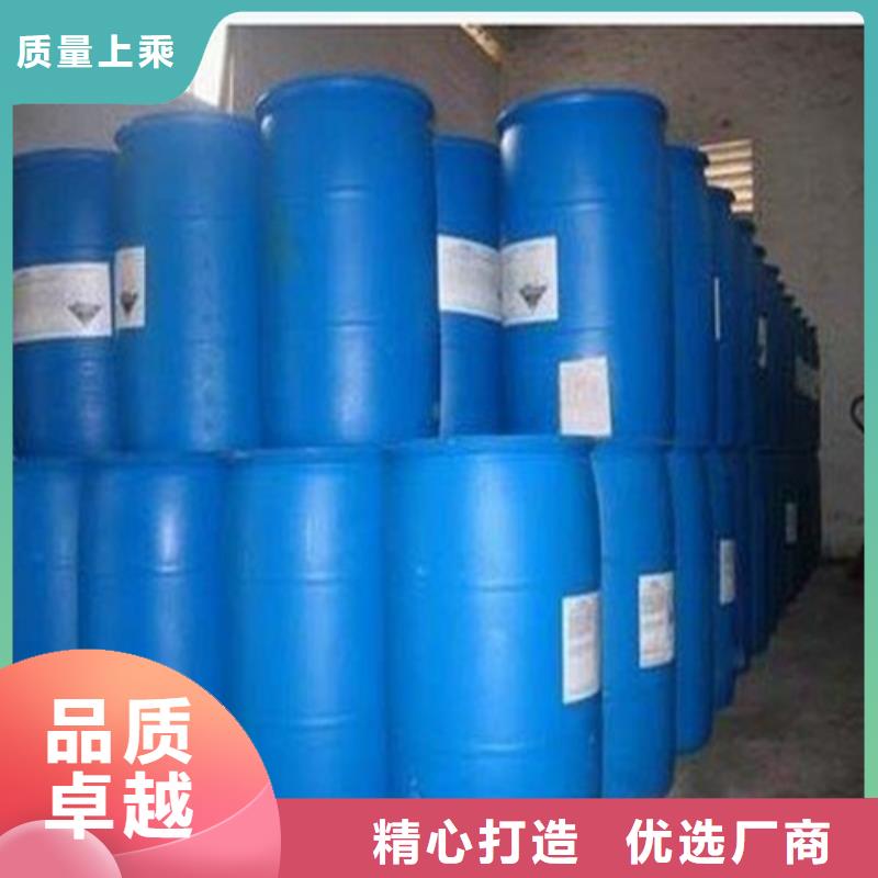 用户喜爱的无水甲酸生产厂家