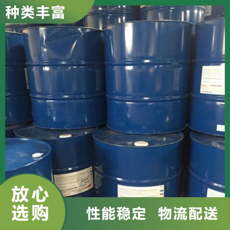 四氯乙烯比同行节省10%