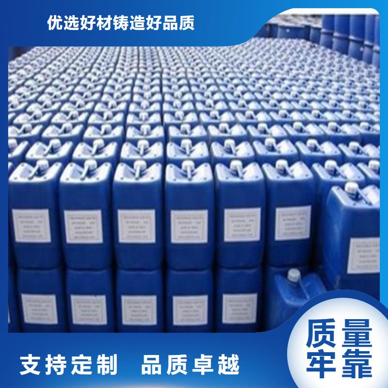 可定制的氯化苄厂家