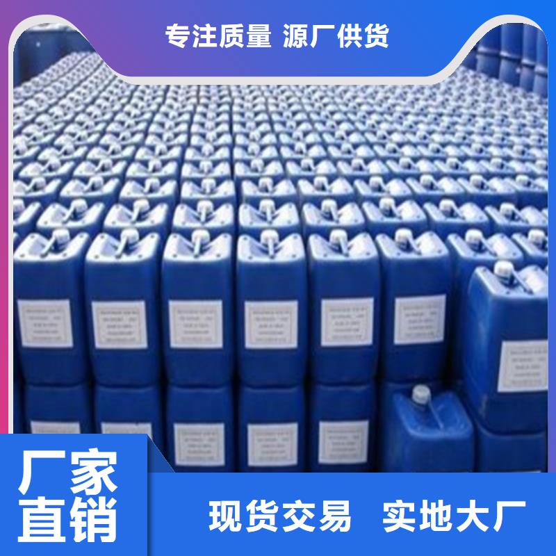 欢迎访问##丁二醇价格##