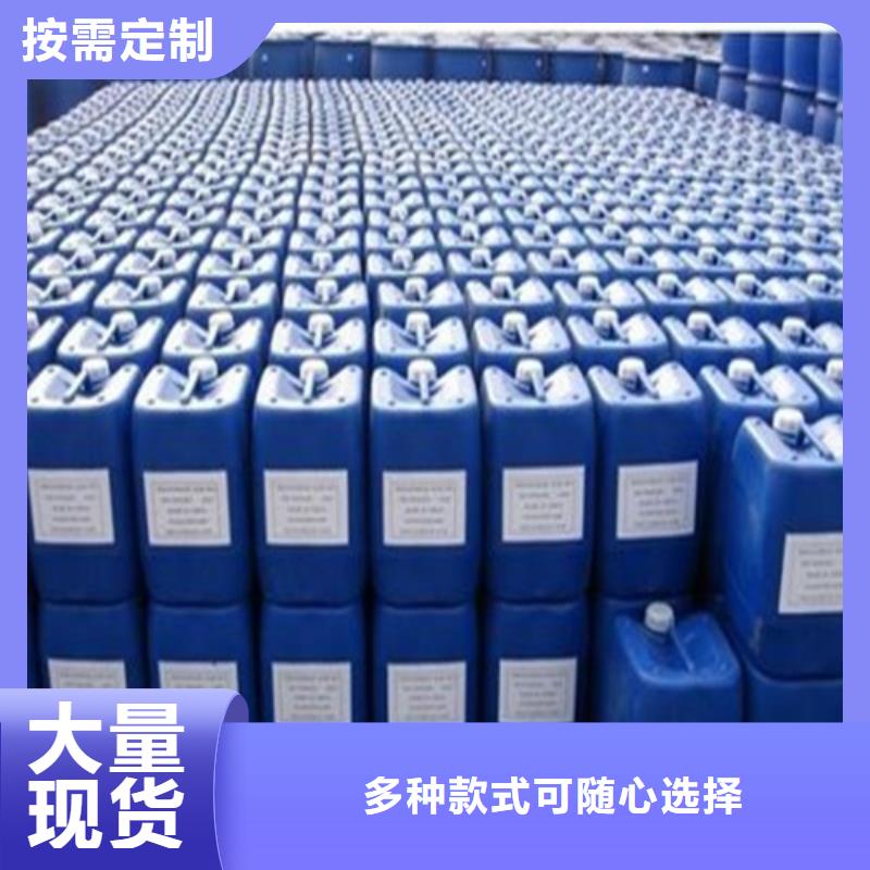 信誉好的二氯甲烷厂家_质量保证