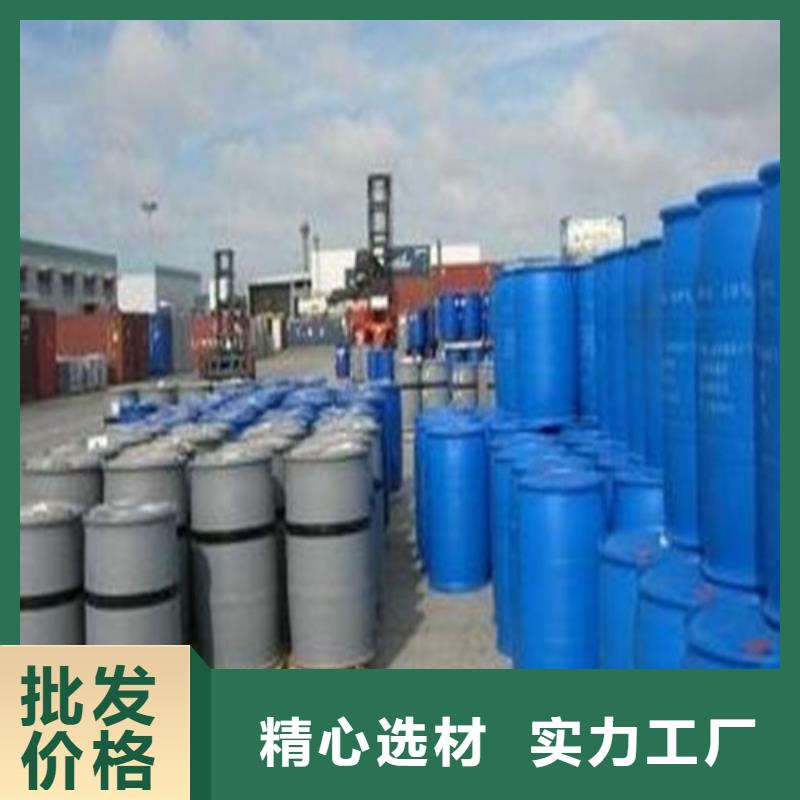 做二甲基甲酰胺的厂家