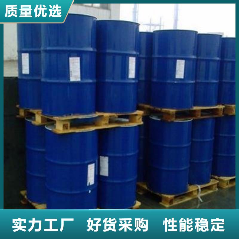 质量靠谱的
94甲酸厂家