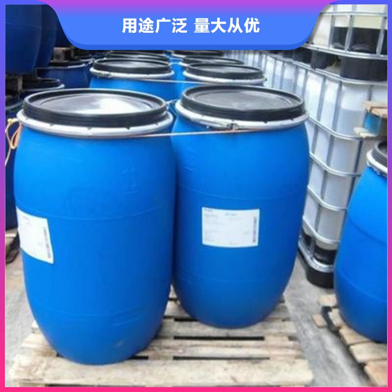 氯化苄有优惠