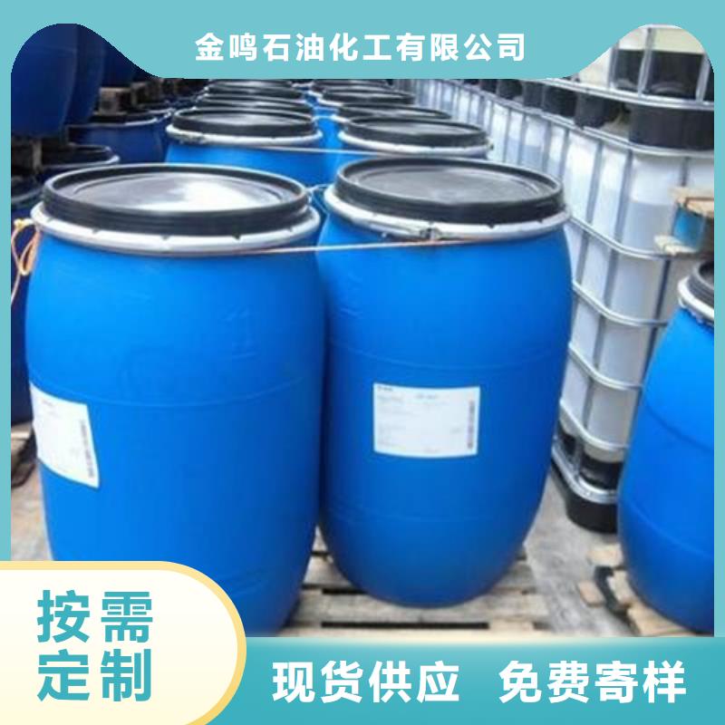 一甲基三氯硅烷厂家-