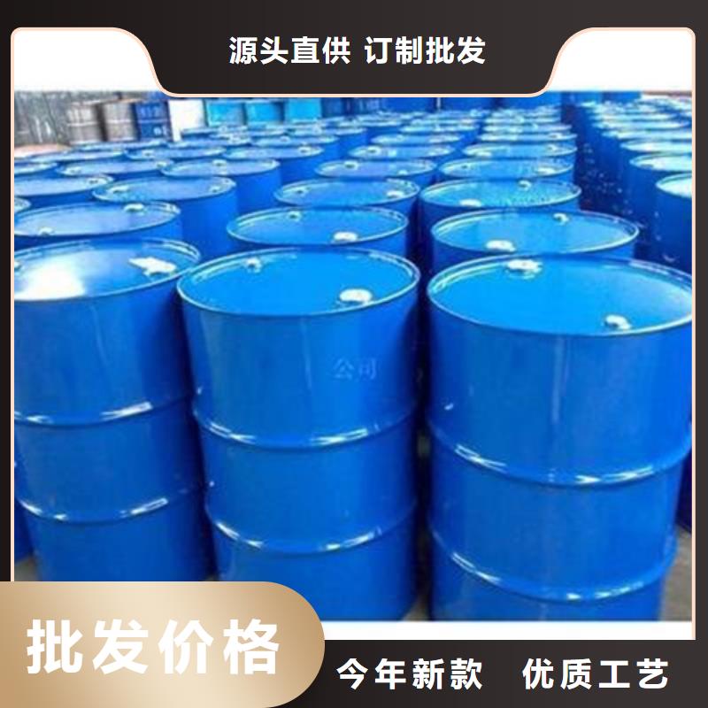 供应批发无水甲酸-大型厂家