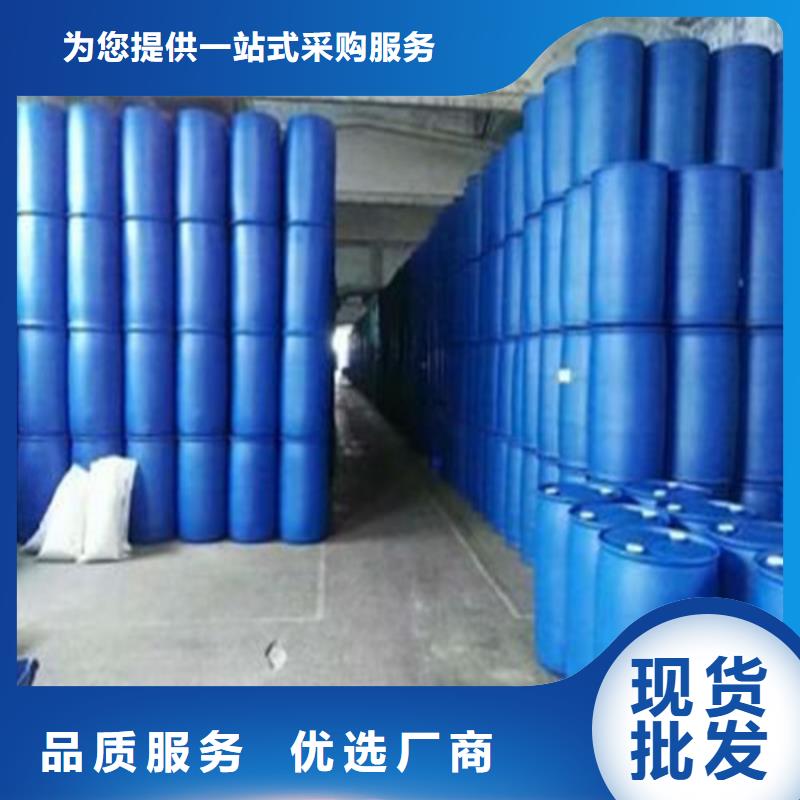 四氢呋喃厂家/欢迎致电