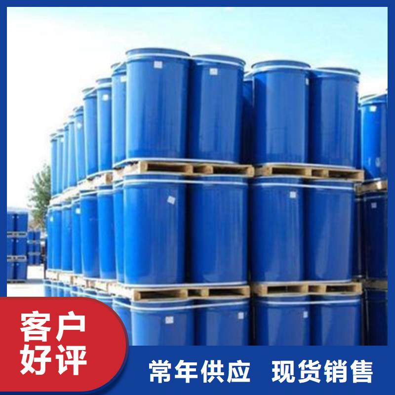 五氯化磷货源充足的厂家