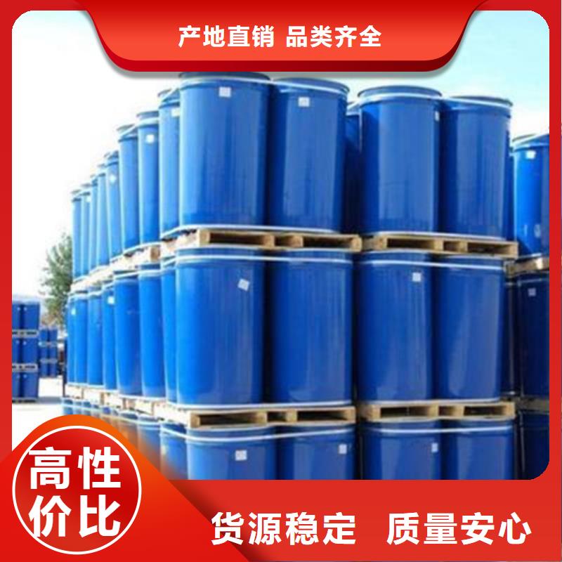 定制五氯化磷的经销商