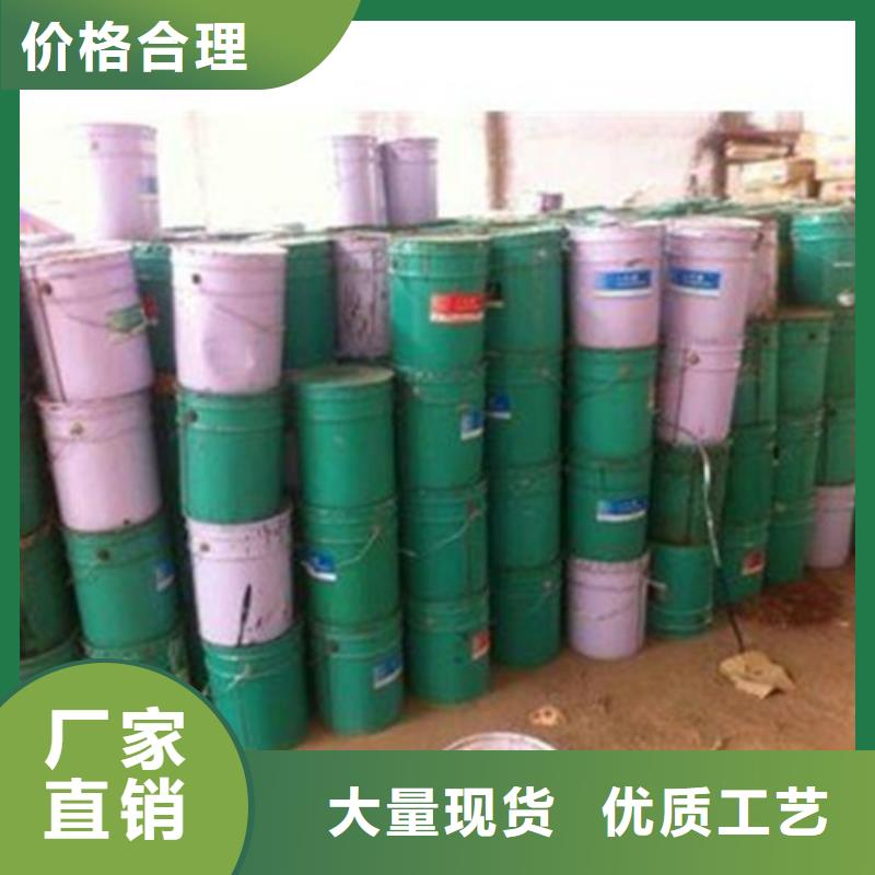 质量靠谱的
94甲酸厂家
