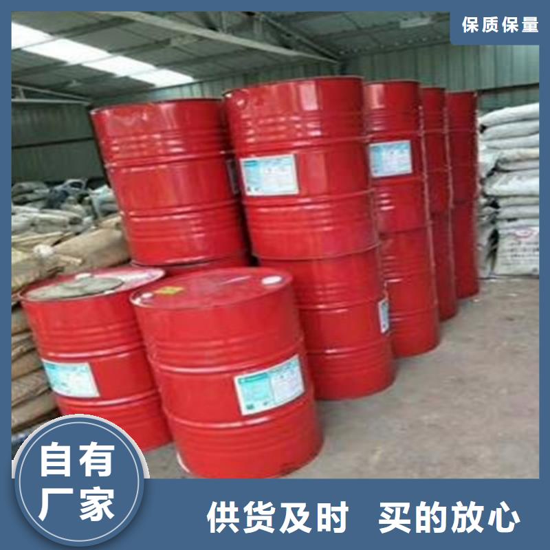 金鸣石油化工有限公司二氯甲烷值得信赖