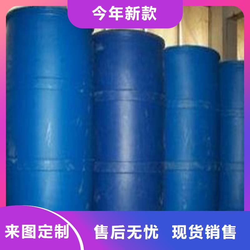 氯化苄有优惠