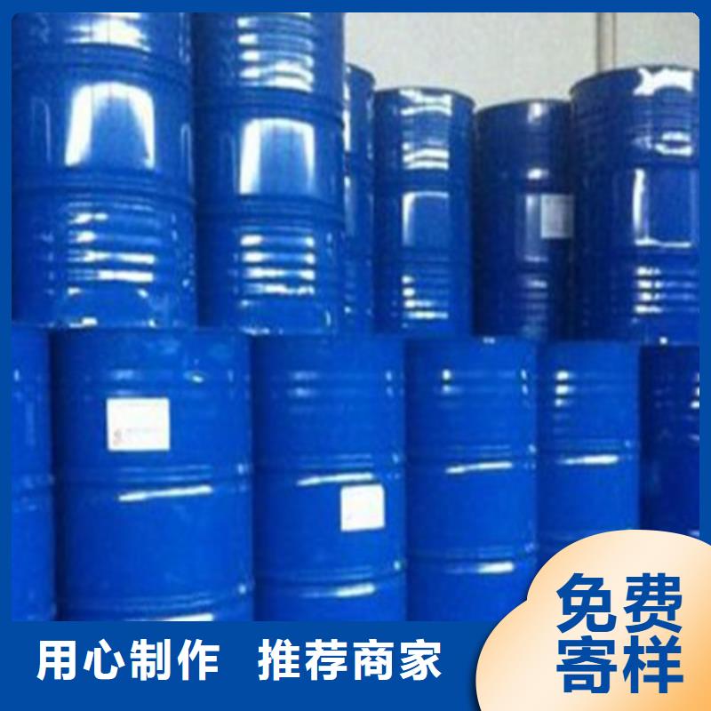 欢迎访问##丁二醇价格##