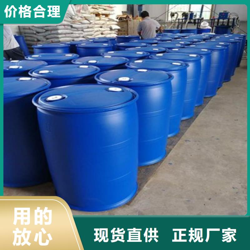 欢迎访问##丁二醇价格##