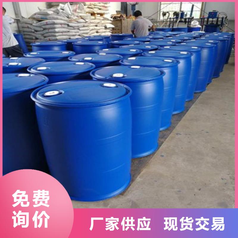 甲酸价格合理的公司