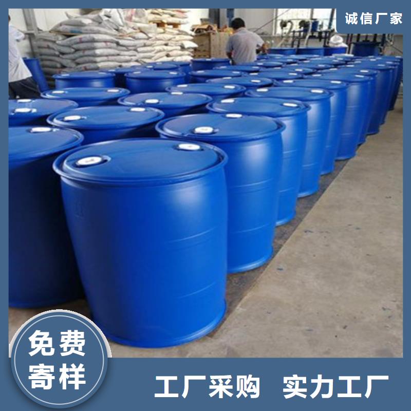 销售甲酸