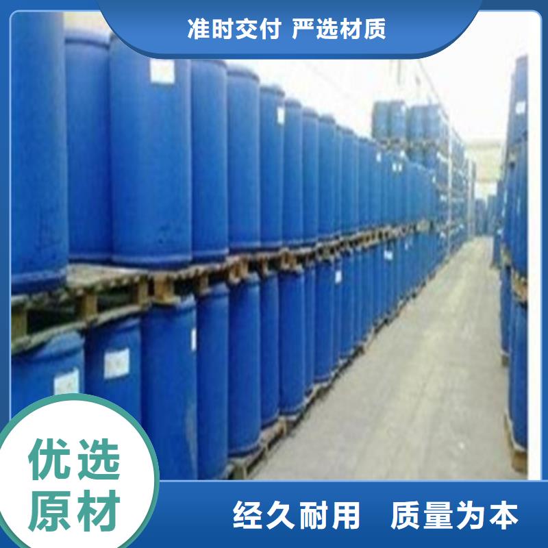 欢迎访问##丁二醇价格##