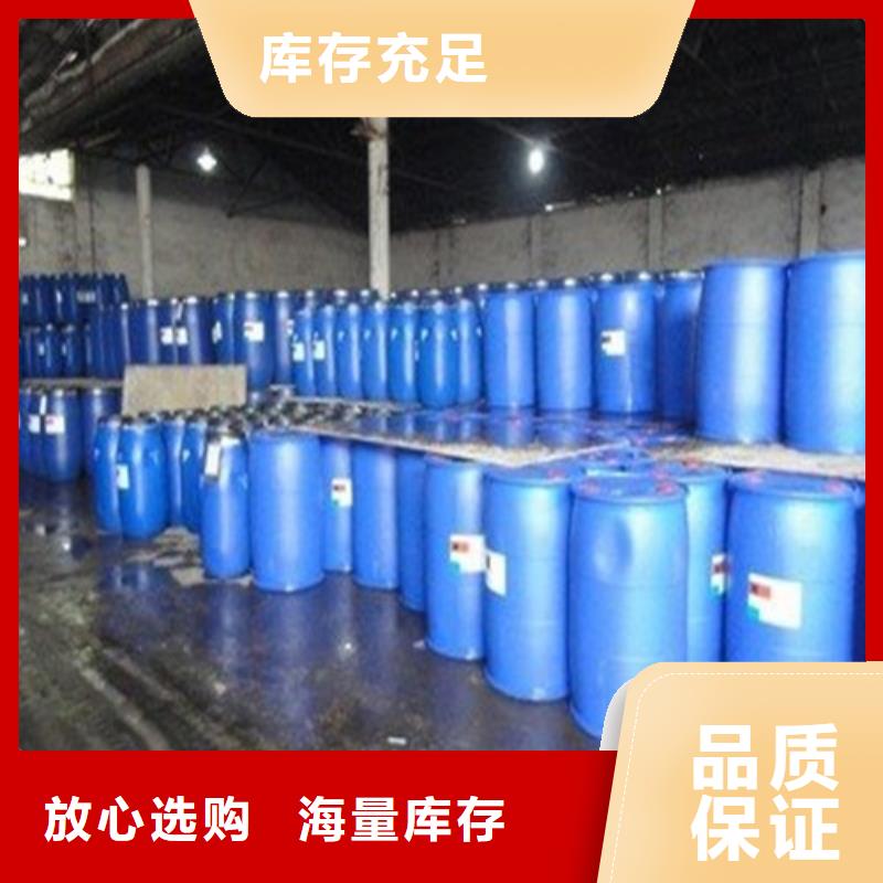 四氢呋喃厂家/欢迎致电