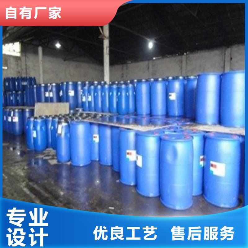 欢迎访问##丁二醇价格##