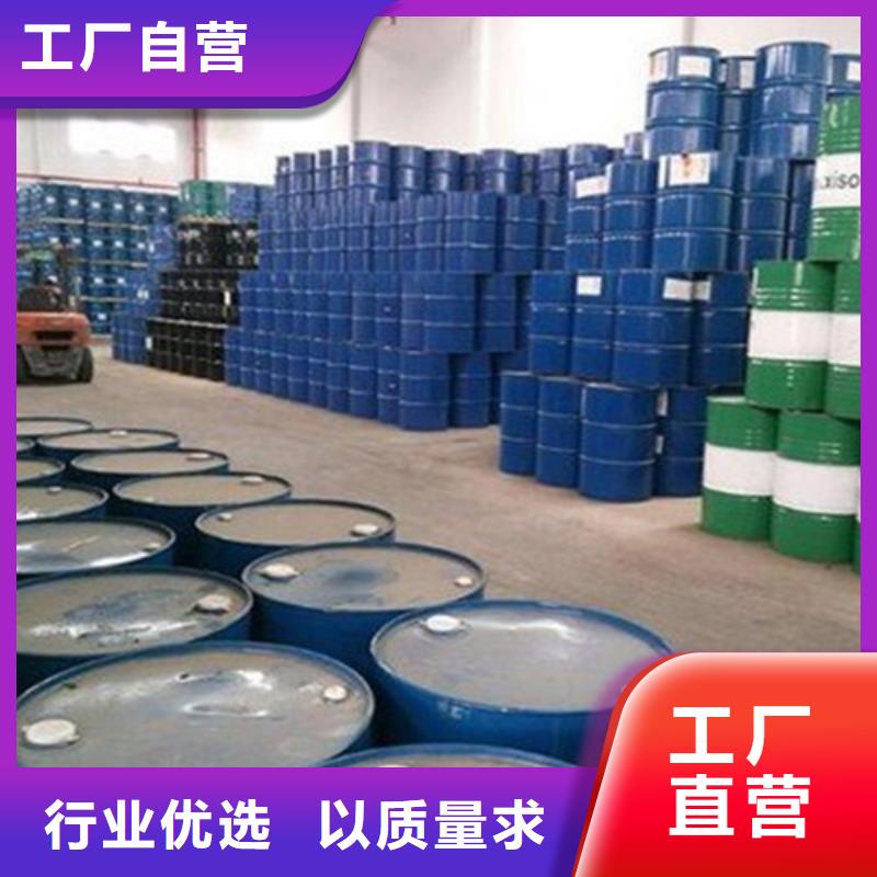 欢迎访问##丁二醇价格##