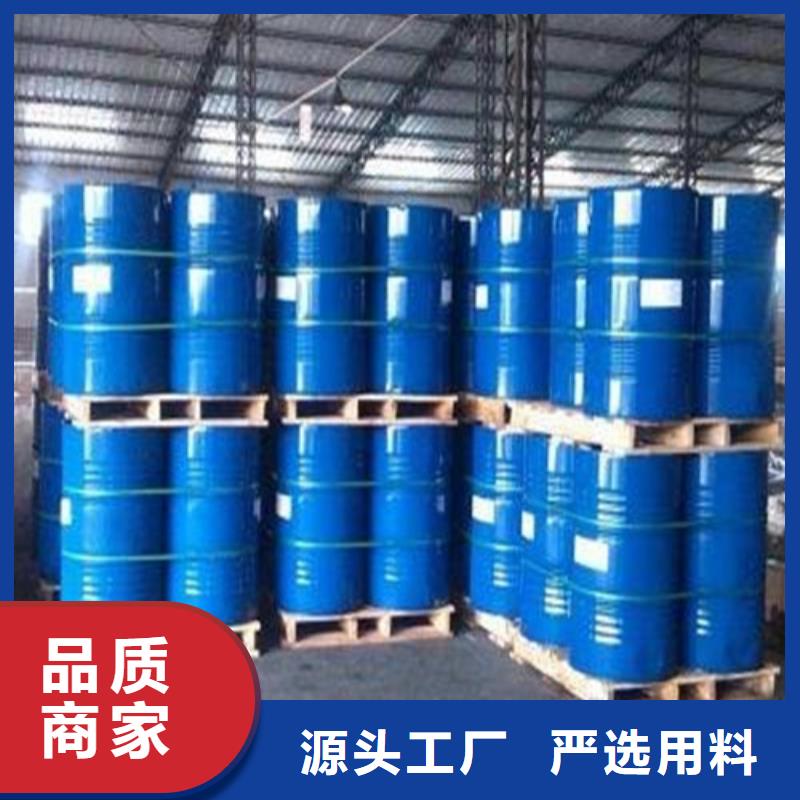 甲酸价格合理的公司