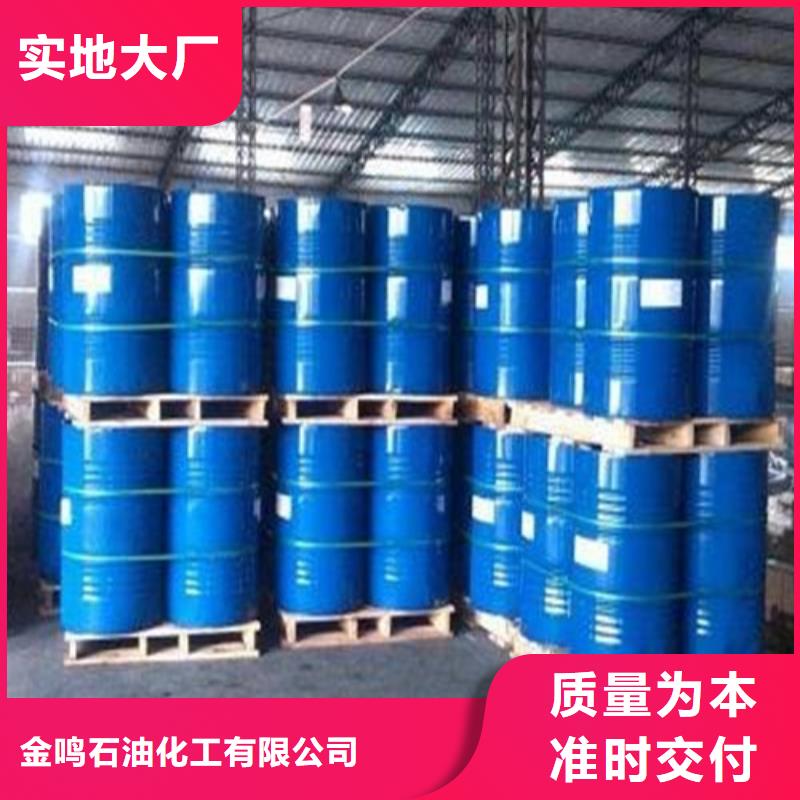 欢迎访问##丁二醇价格##