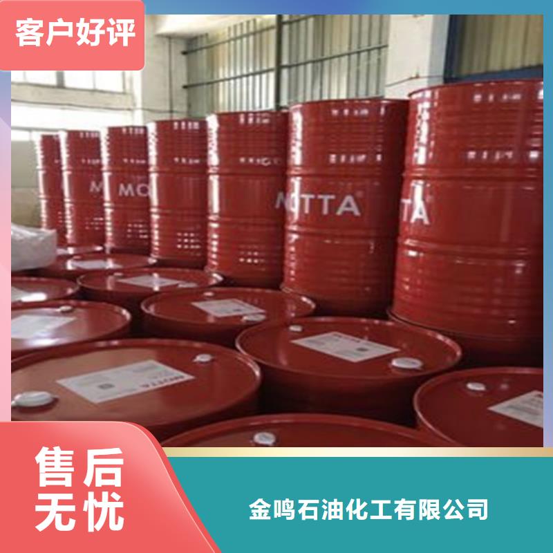 甲酸价格实在的厂家
