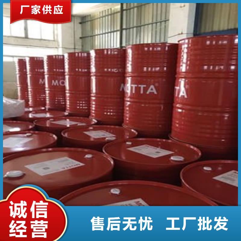 信誉好的二氯甲烷厂家_质量保证