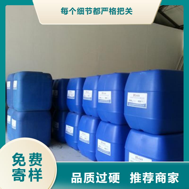 信誉好的二氯甲烷厂家_质量保证