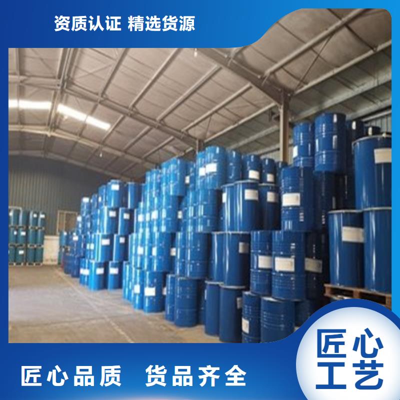 信誉好的二氯甲烷厂家_质量保证