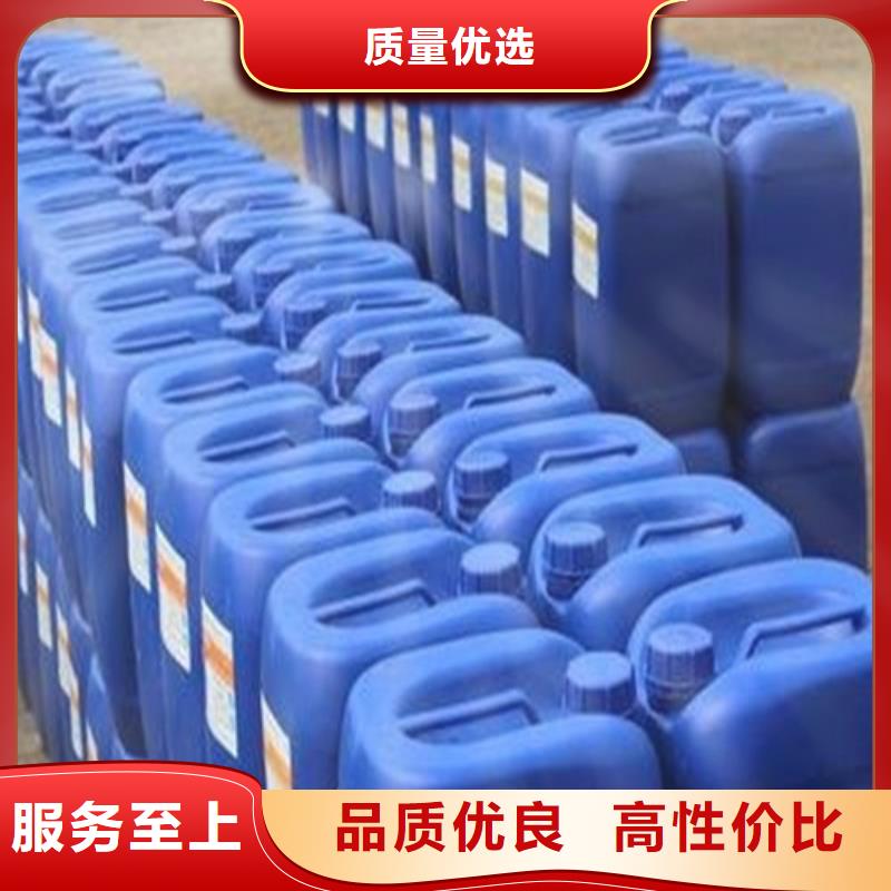 工业甲酸厂家-可来厂参观
