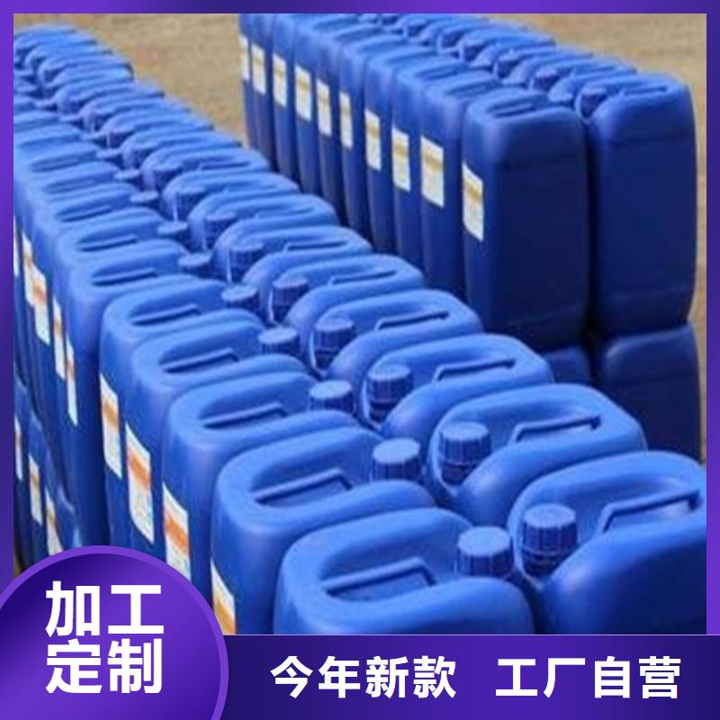 信誉好的二氯甲烷厂家_质量保证
