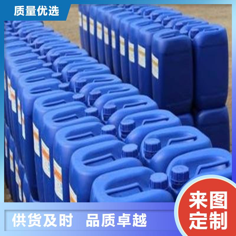 欢迎访问##丁二醇价格##