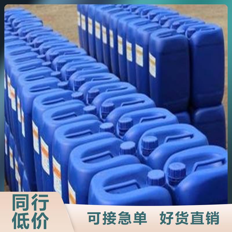 选二甲基甲酰胺(DMF)【无中间商】
