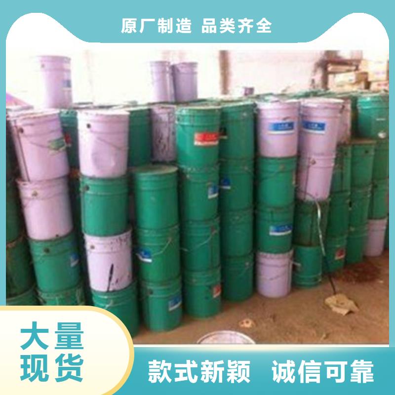 在销售
无水甲酸
的厂家地址