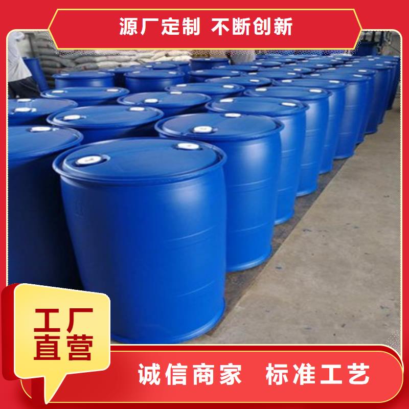 在销售
无水甲酸
的厂家地址