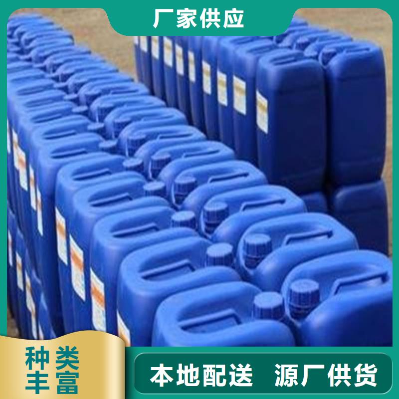 在销售
无水甲酸
的厂家地址