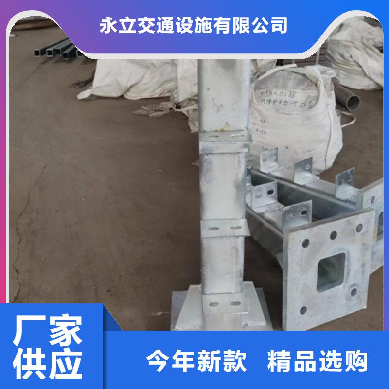 gr-c-4e波形护栏制造厂商