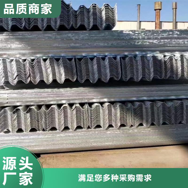 gr-c-4e波形护栏制造厂商