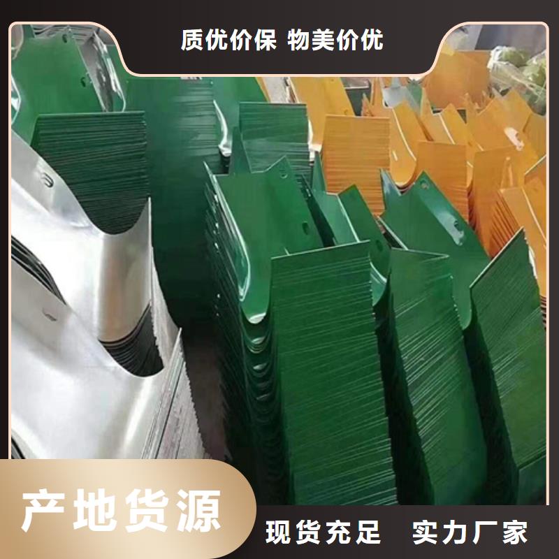 别找了，您要的Gr-B-4E波梁钢护栏都在这