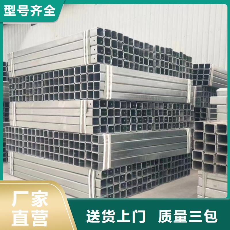 gr-c-4e波形护栏制造厂商