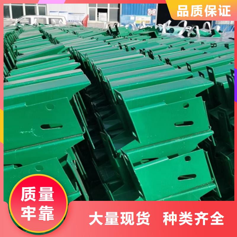 gr-c-4e波形护栏制造厂商