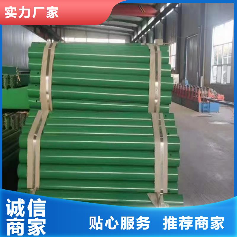 波形梁钢护栏加工