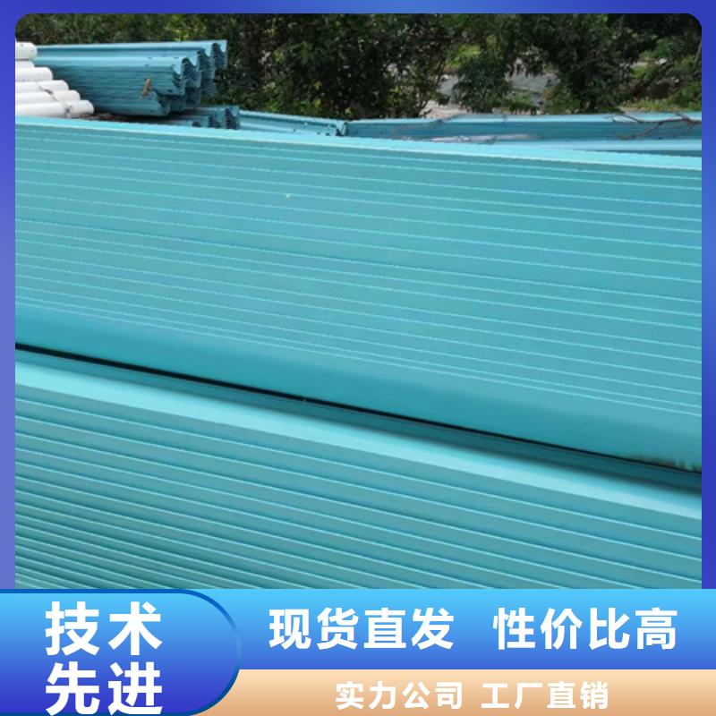 gr-c-4e波形护栏公司介绍