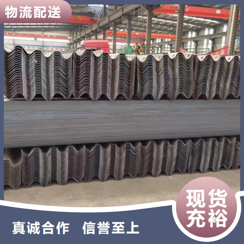规格齐全的高速公路护栏板销售厂家