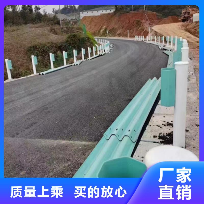 采购波形护栏板必看-质量有保障