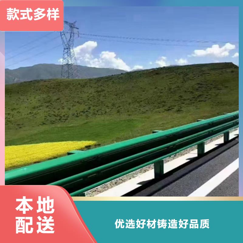波形护栏板、波形护栏板厂家直销-诚信经营